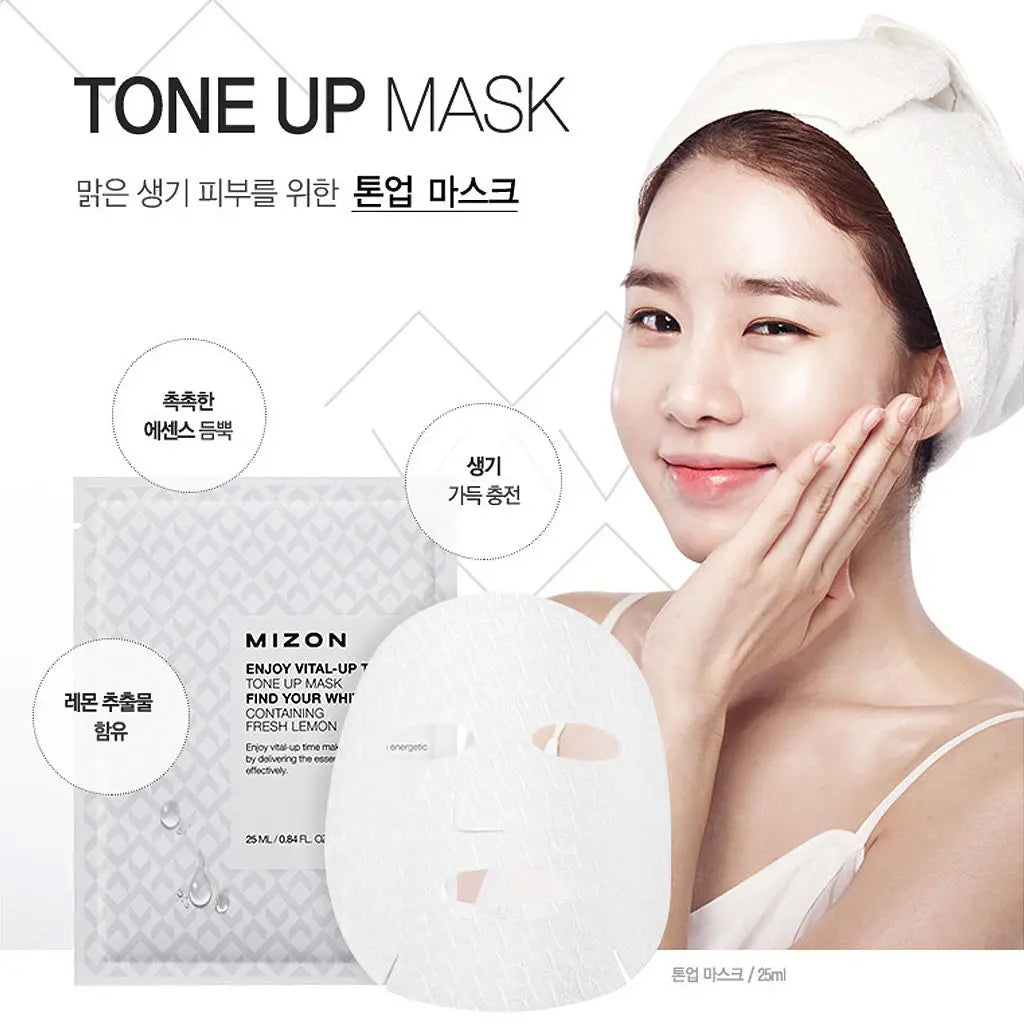 Mizon Korean Moisturizing Face Masks - 3pcs