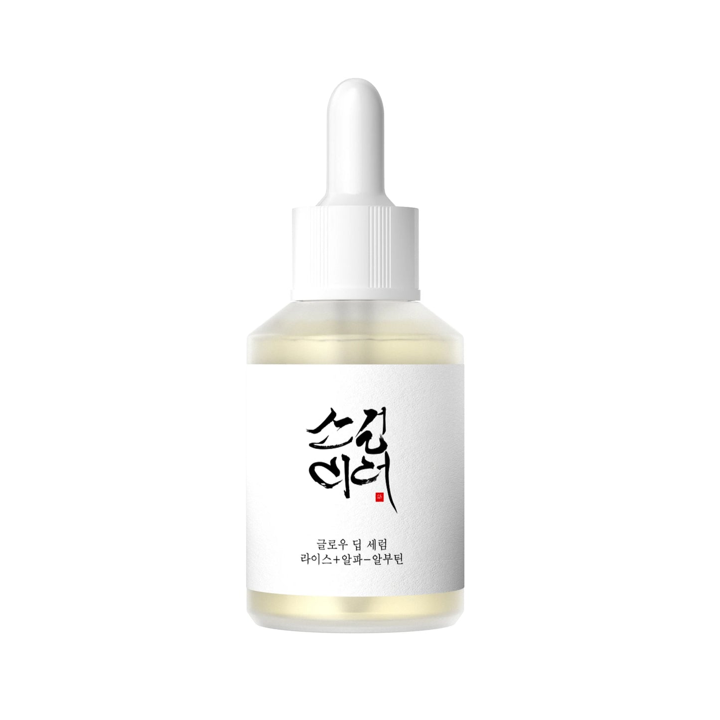 Korean Revitalizing Facial Serums