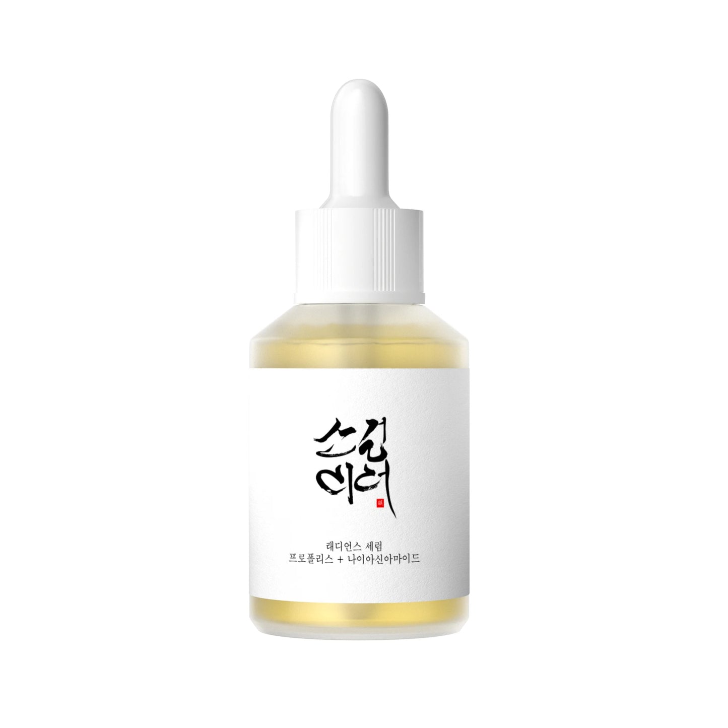 Korean Revitalizing Facial Serums