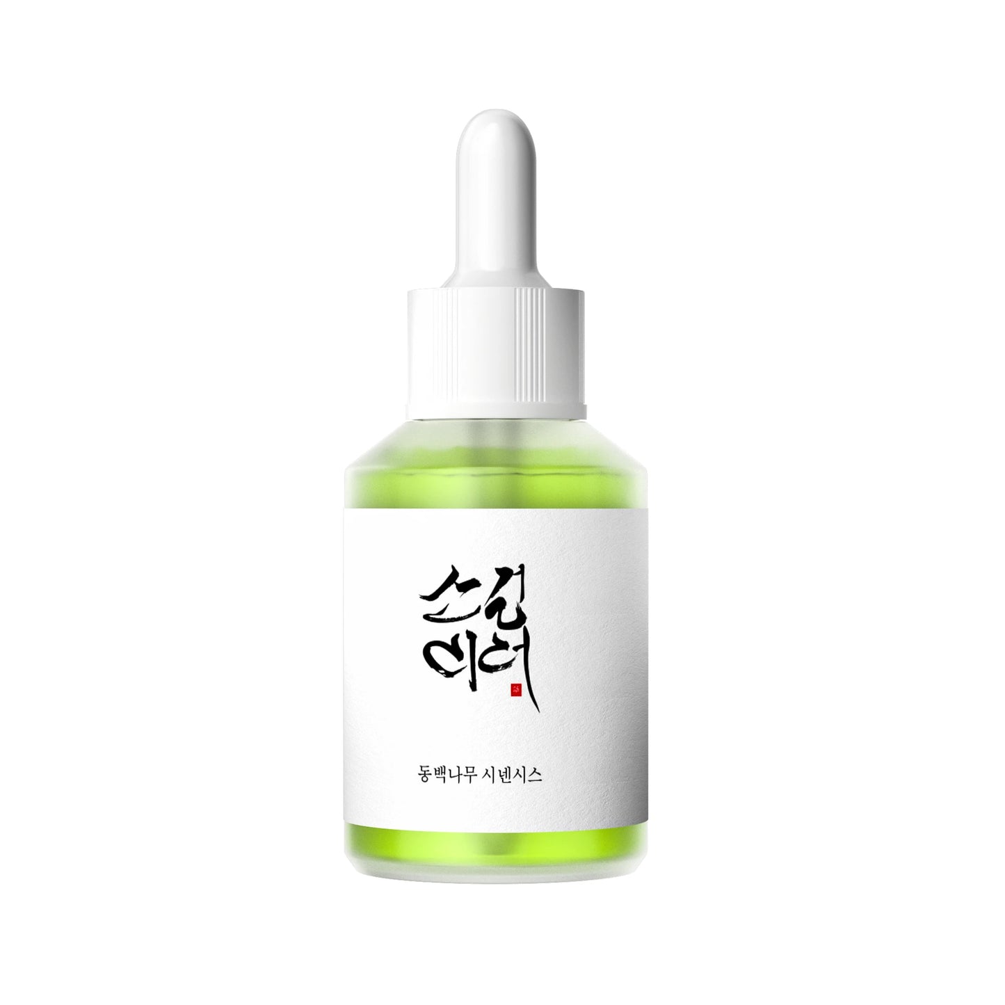 Korean Revitalizing Facial Serums