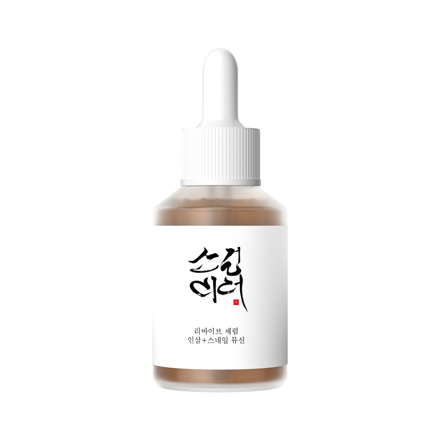 Korean Revitalizing Facial Serums